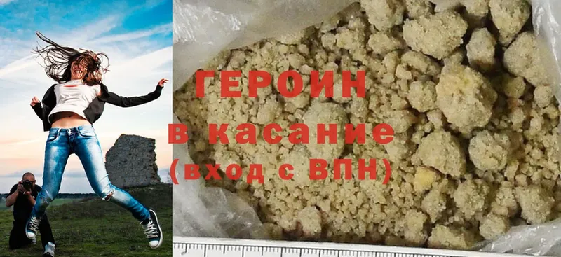  Cocaine Кадников