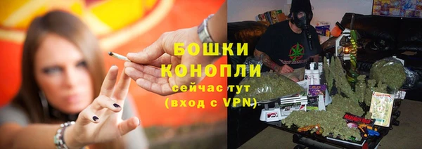 COCAINE Богданович