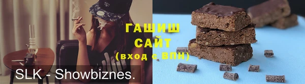 COCAINE Богданович